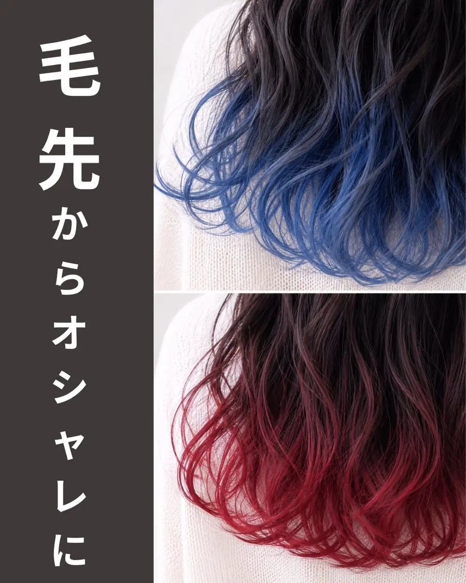 カラー ALIVE 河合優吾のヘアスタイル