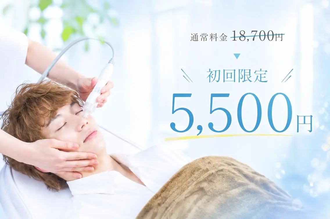 毛穴専門店Bebe 蘭のエステ・リラクイメージ