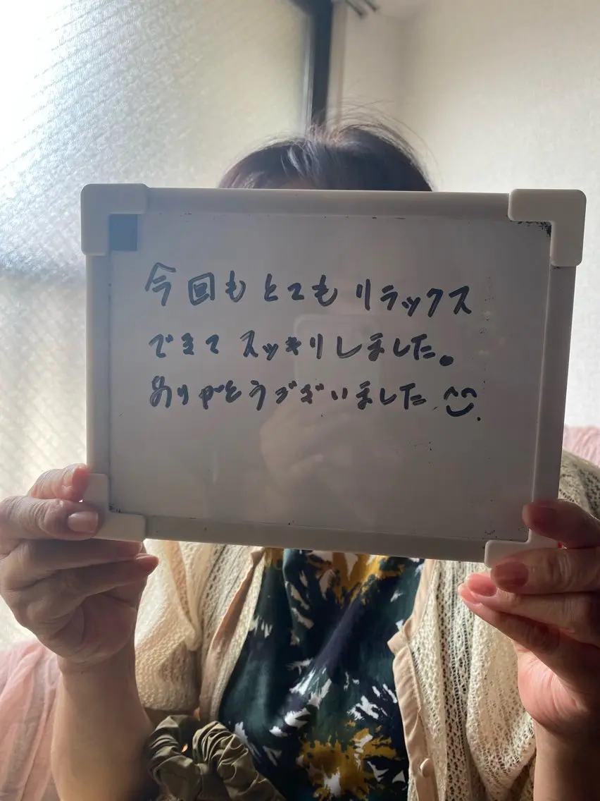 🩷Gracias 【生理痛ケア】サロンのエステ・リラクイメージ