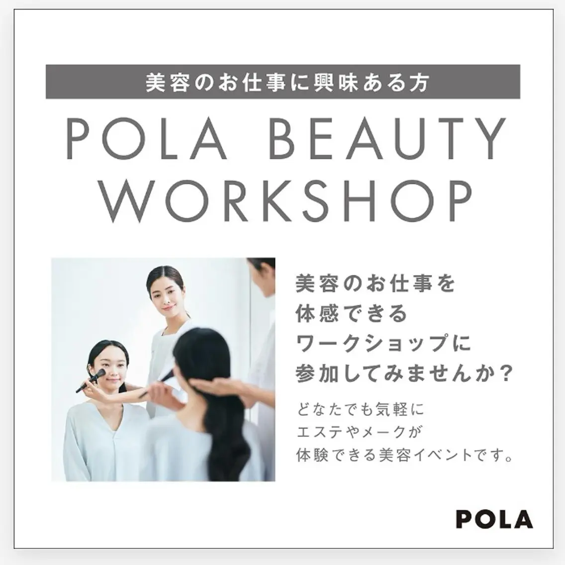 溝田 めぐみのその他イメージ