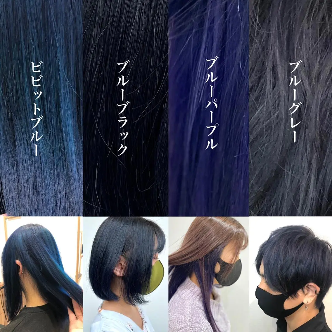 セミロング カラー ナカタケ ユウのヘアスタイル