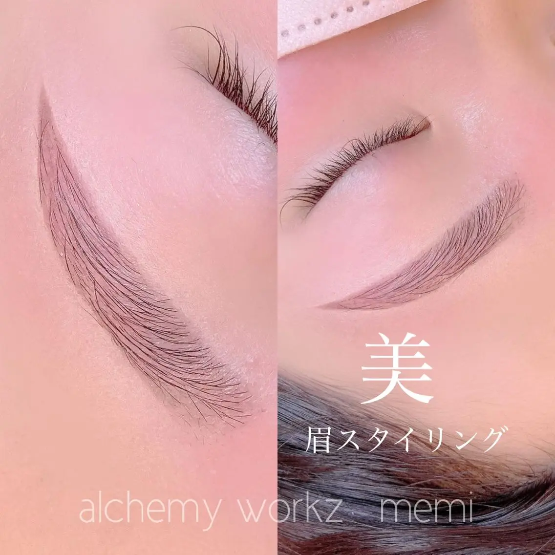 アイブロウ ワックス脱毛 眉カット その他(アイブロウ) alchemy workzの眉毛・アイブロウイメージ