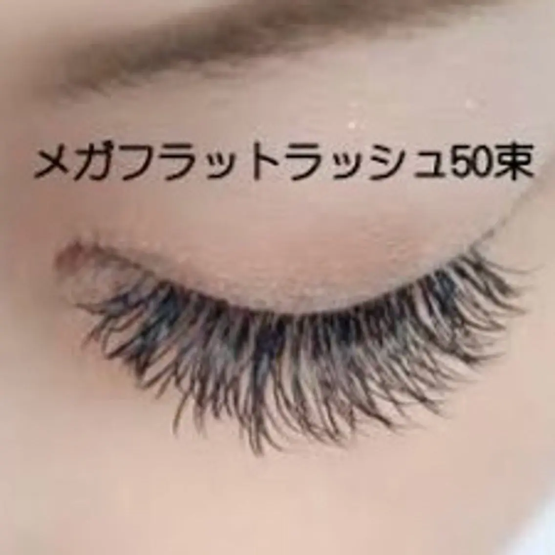 マツエク・マツパ まつげ&眉毛CLEA 心斎橋YUKIの眉毛・アイブロウイメージ