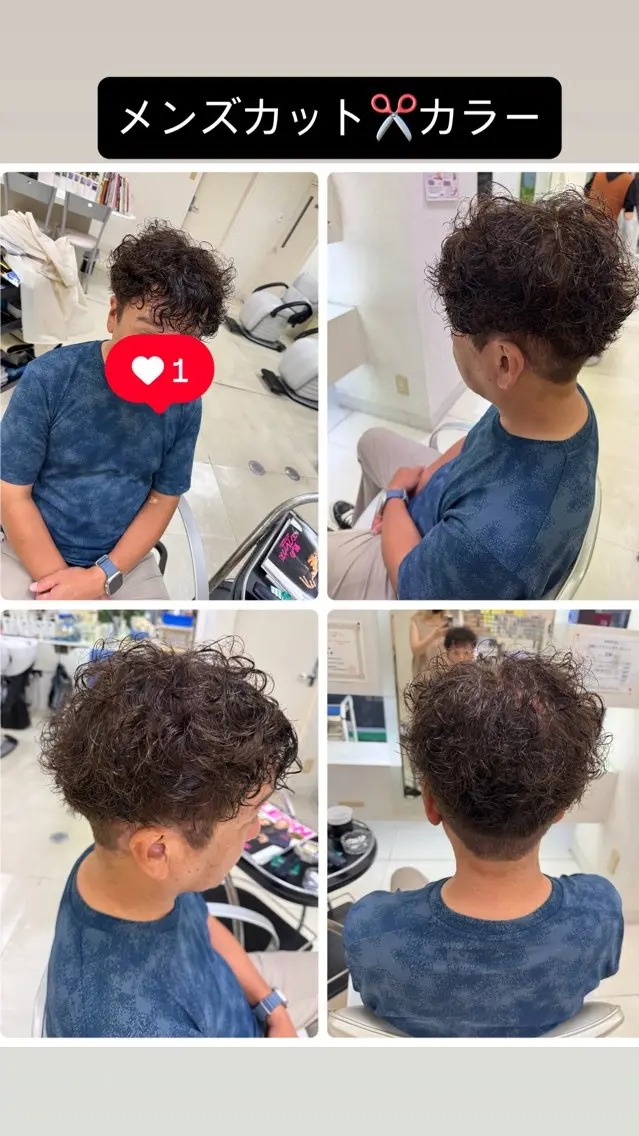 メンズ タカハシ リナのヘアスタイル