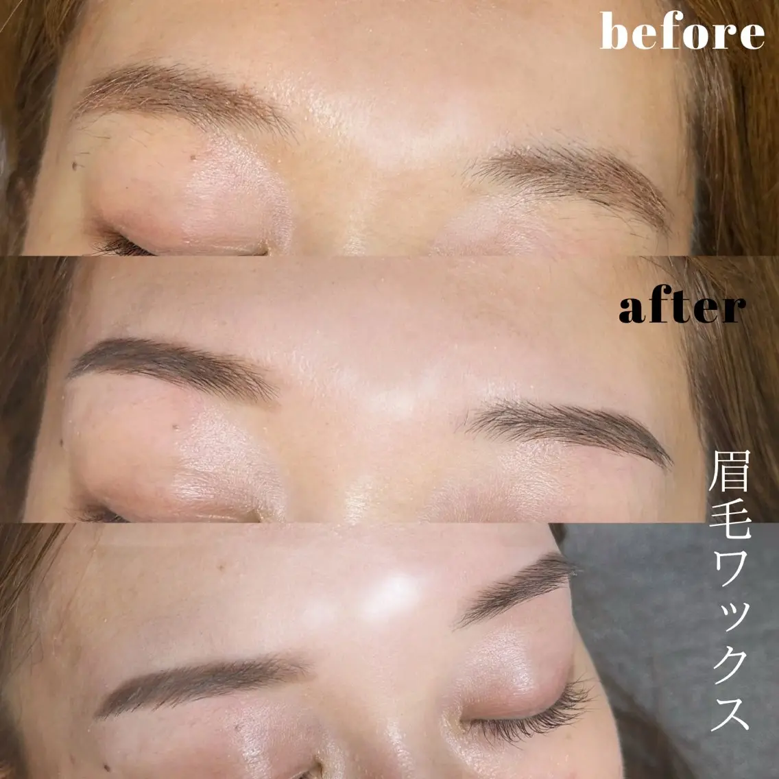 アイブロウ 眉毛ワックス脱毛 ボウ🪞ヘアセット /メイク/マツパのマツエク・マツパデザイン