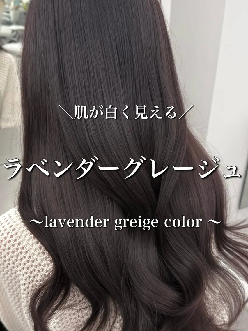 セミロング カット ヘアカラー トリートメント 透明感カラー🩶 ×小顔カット難波のヘアスタイル
