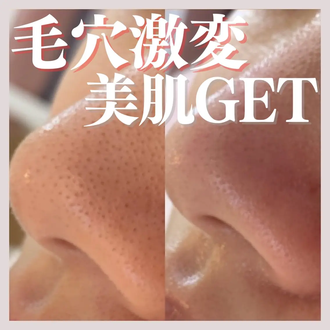 エステ salon MUSUBUのエステ・リラクイメージ