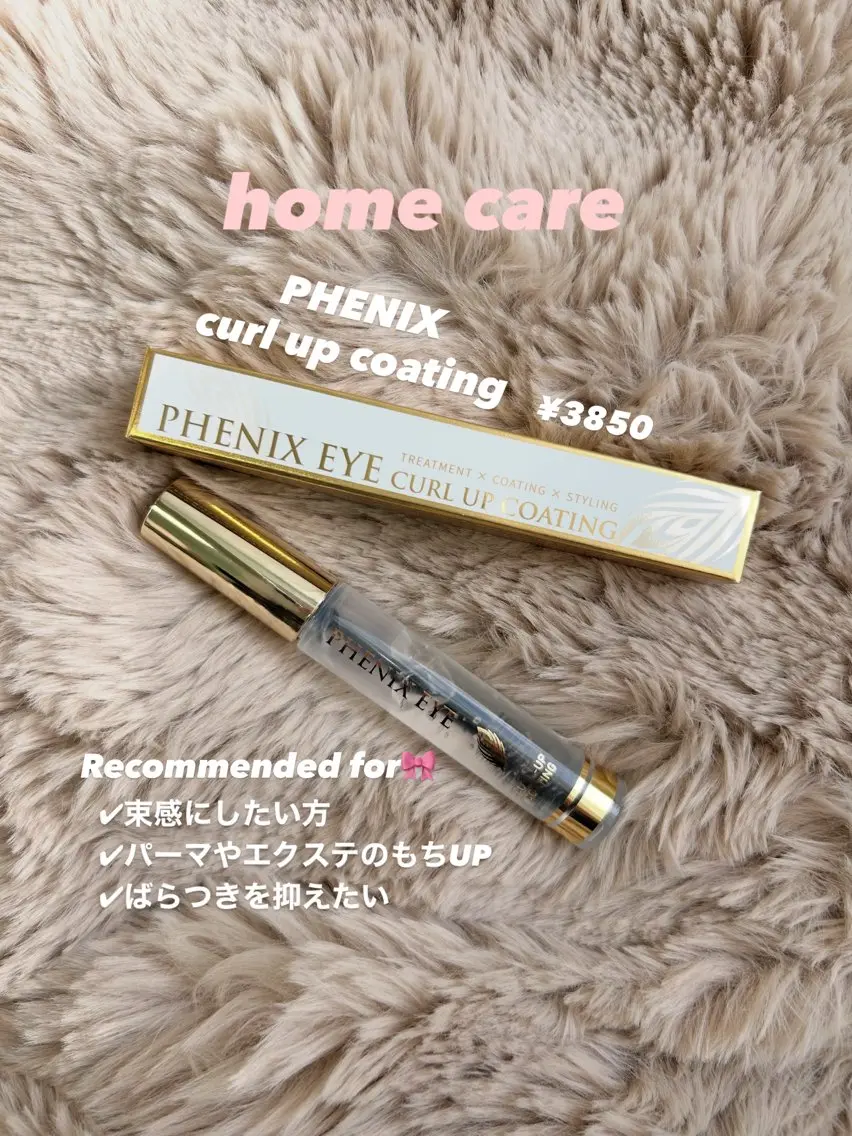 マツエク・マツパ マツパ ᴋᴀɴᴀ 🎀のヘアスタイル