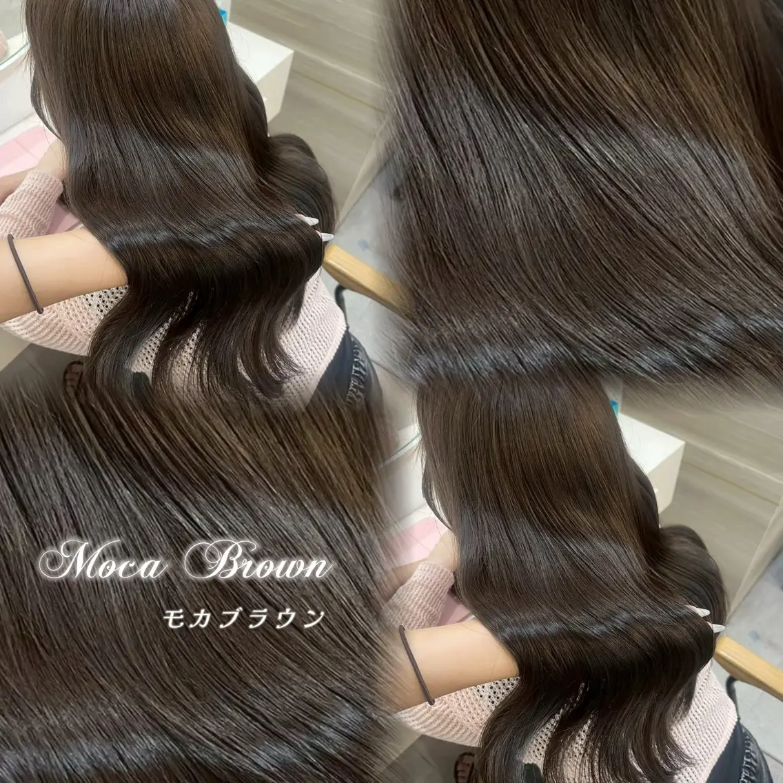 ロング カラー ヘアカラー トリートメント 🎀ここね/熊谷 /モデル様募集中🎀のヘアスタイル