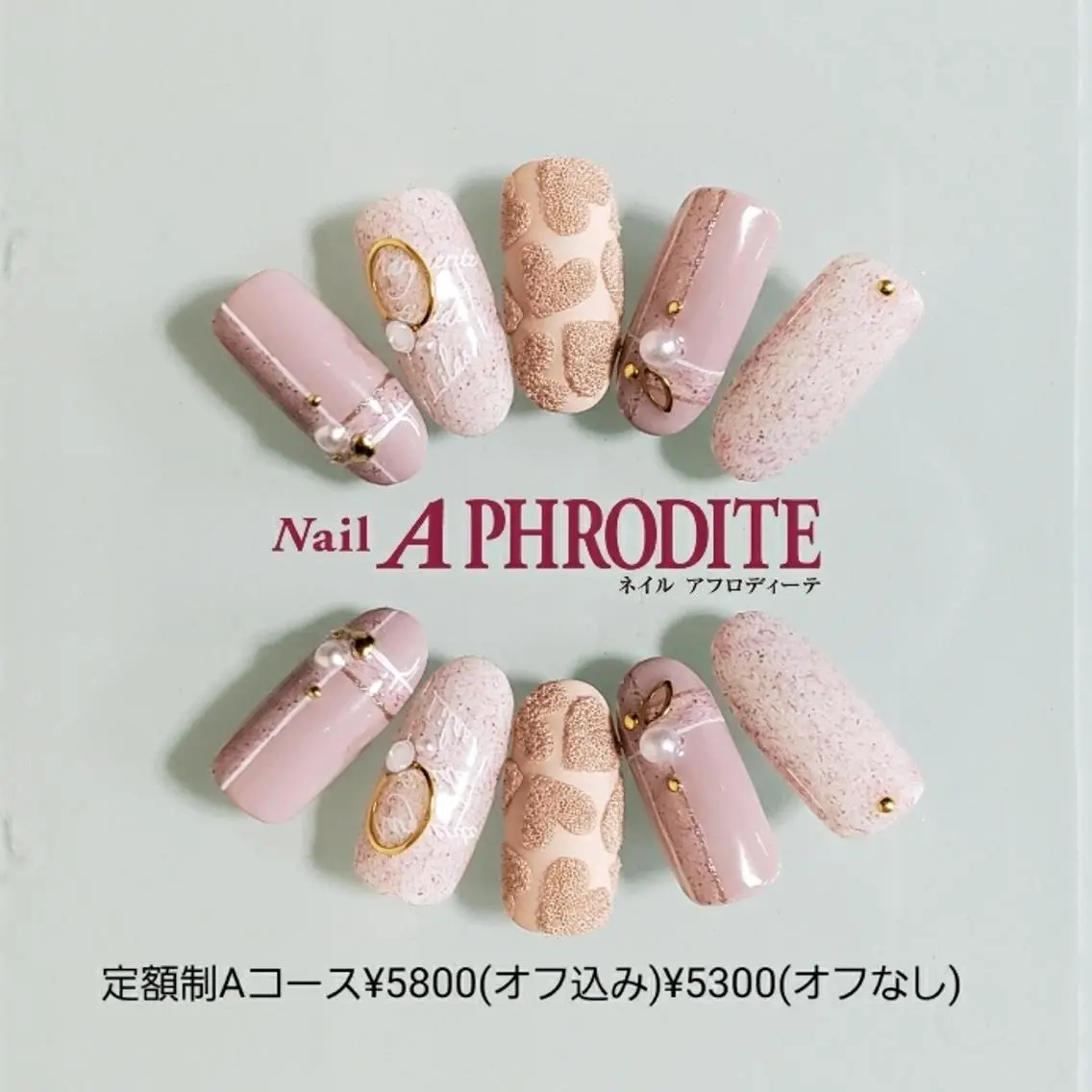 ネイル ジェルネイル 持ち込み ニュアンスネイル ソフトジェル ハンドネイル Nail Aphroditeのネイルデザイン