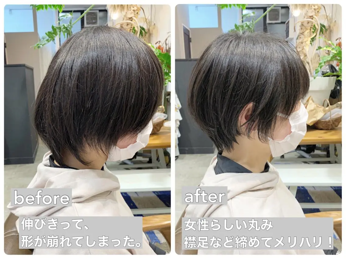 ショート カット トリートメント ヘッドスパ topstylist 満足度⭐️堀川星哉のヘアスタイル