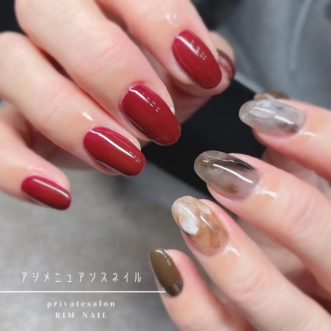 ネイル ニュアンスネイル ハンドネイル RIMNAIL リムネイルのネイルデザイン