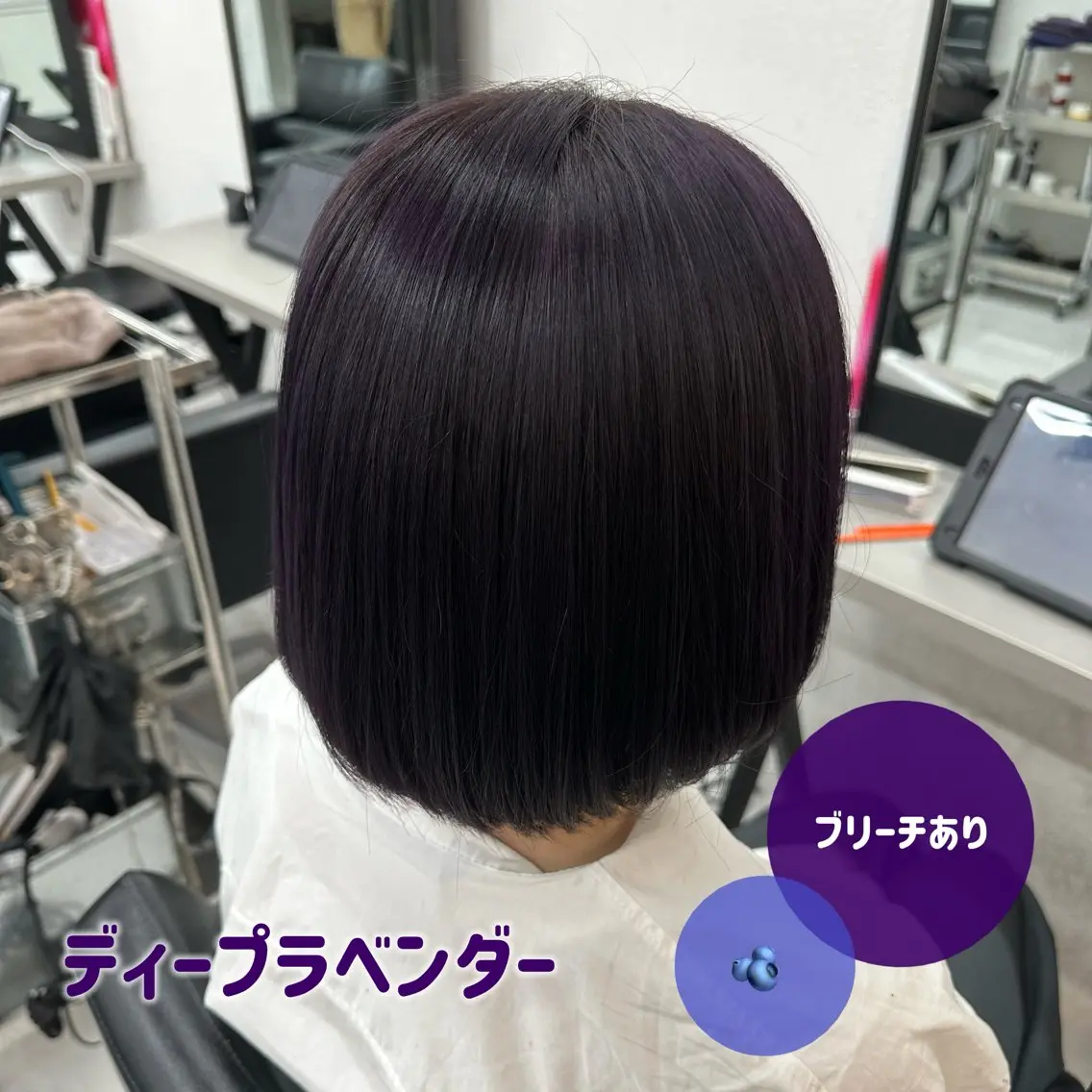 カラー 🍊暖色/ボブ chihiro🌼ོのヘアスタイル