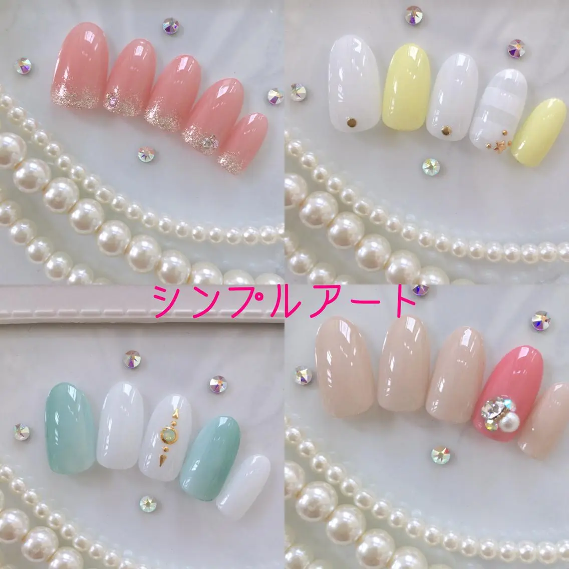 ネイル アートネイル シンプルネイル HALU ハルのネイルデザイン
