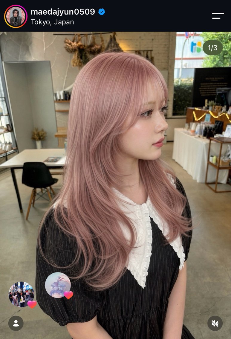 ミディアム カラー カット ヘアカラー 👑カラー特化/ 艶髪/髪質改善/原宿のヘアスタイル