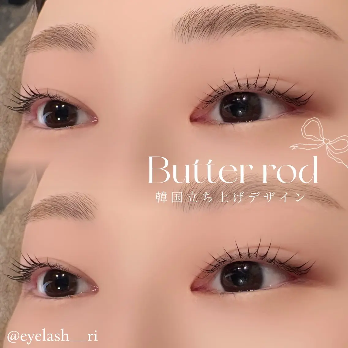 マツエク・マツパ 韓国風マツエク ナチュラル まつげパーマ 一重×まつ毛パーマ マツパ eyelash Lily Rinaのマツエク・マツパデザイン