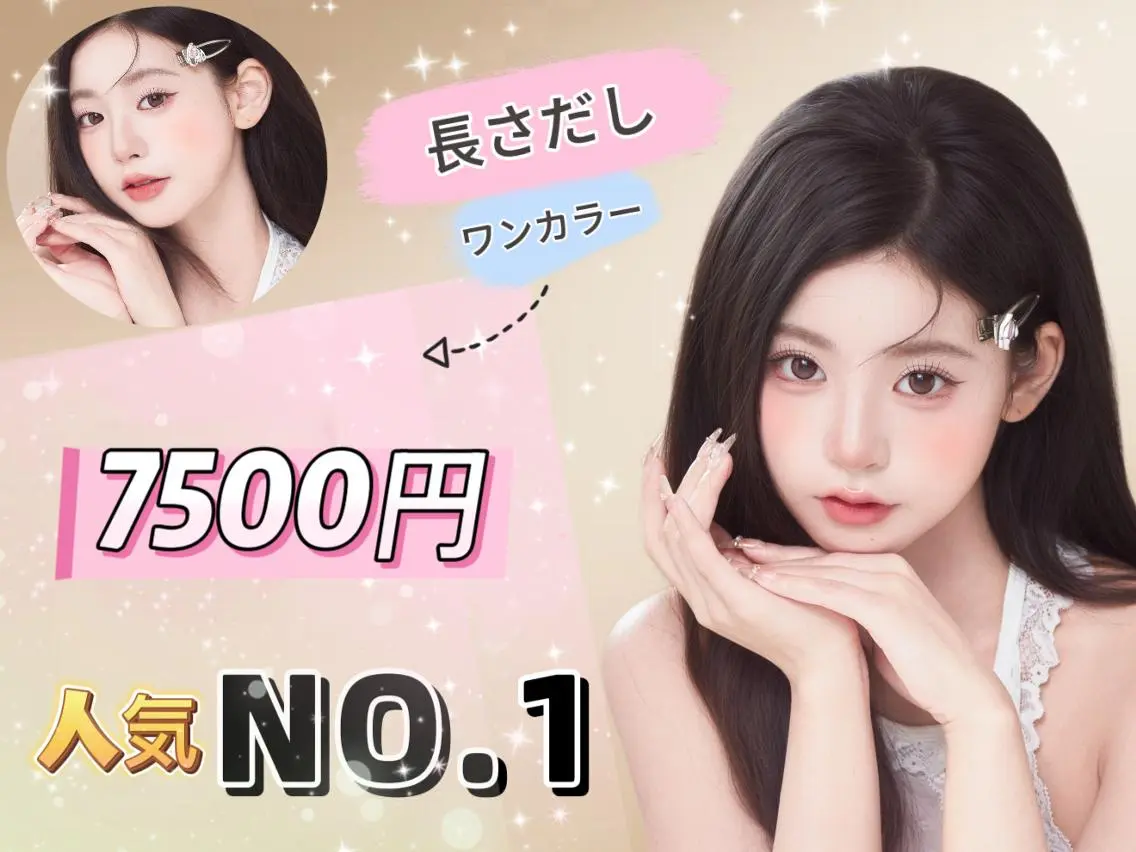 ネイル Miu 🌟のネイルデザイン