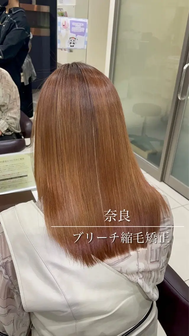 セミロング カラー カット 縮毛矯正 TELA HAIR 石岡♡aikaのヘアスタイル