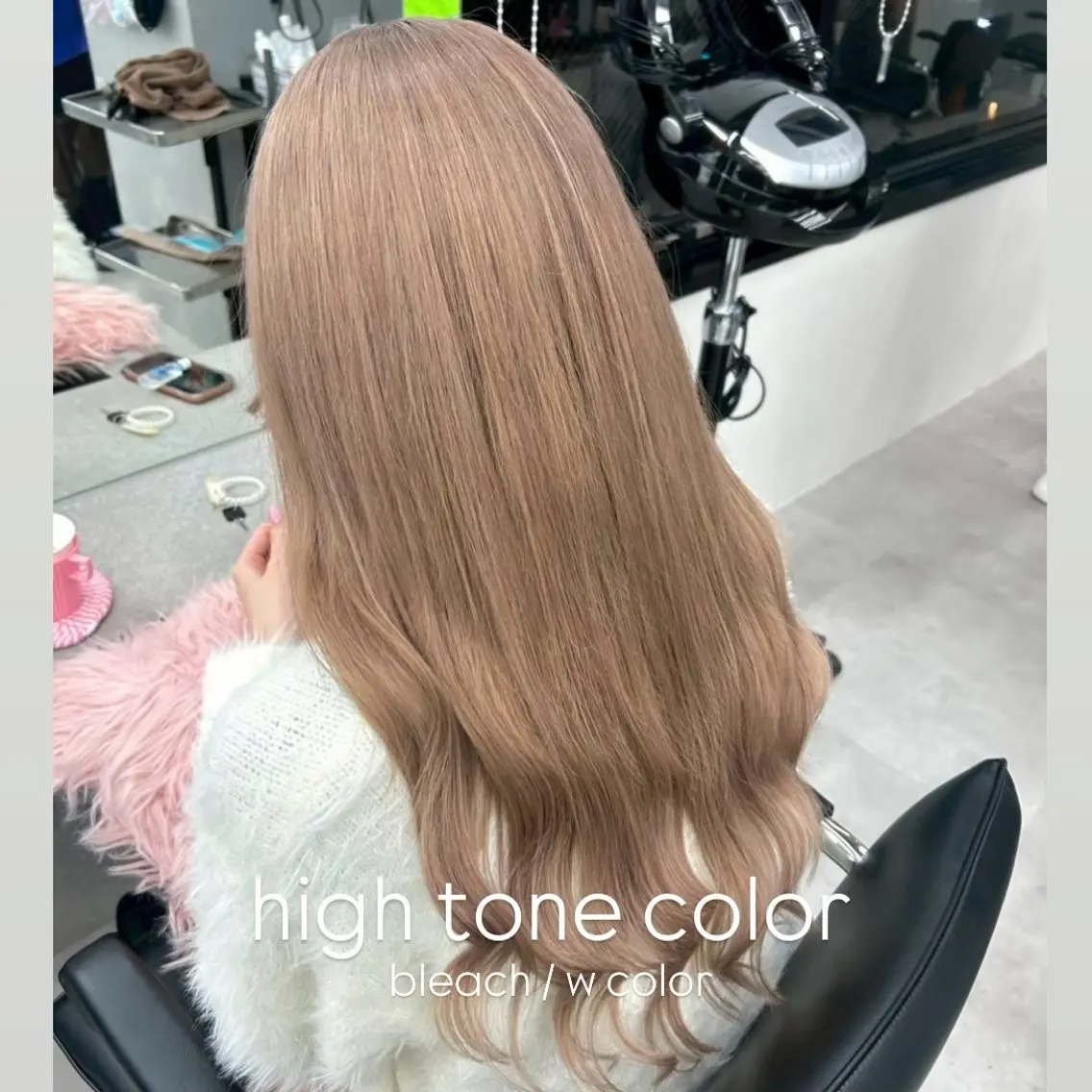 カラー ベージュカラー ブリーチ ミルクティーベージュ カラー⋆ヘアセット ⋆エクステ⋆みゆ🌼のヘアスタイル