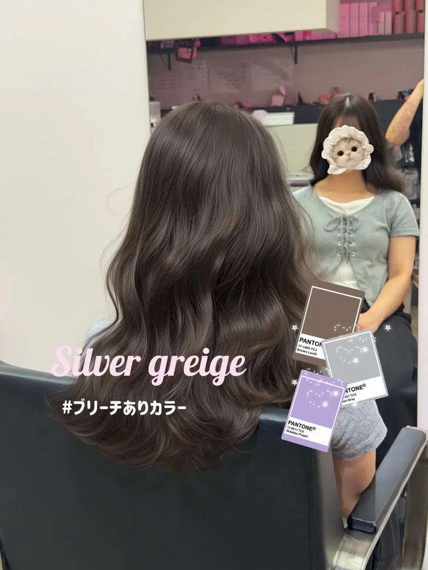 セミロング カラー ブリーチ 透明感カラー グレージュ シルバー シルバーグレージュ ヘアカラー トリートメント 【店長】 Mahiroのヘアスタイル