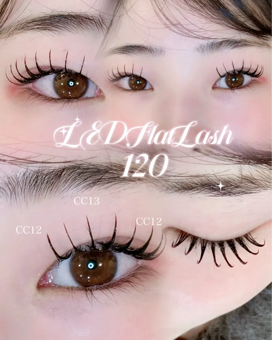 💞LEDフラットラッシュ120本(オフあり)💞の写真