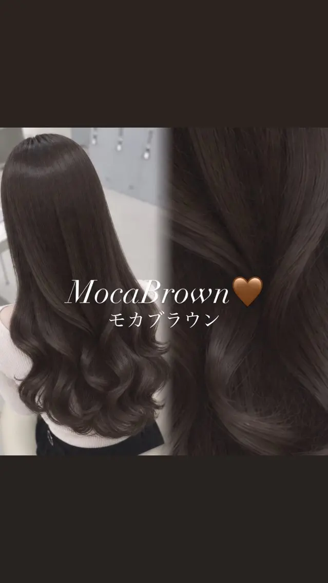 ロング Hina/ COCO /艶カラー・髪質改善のヘアスタイル