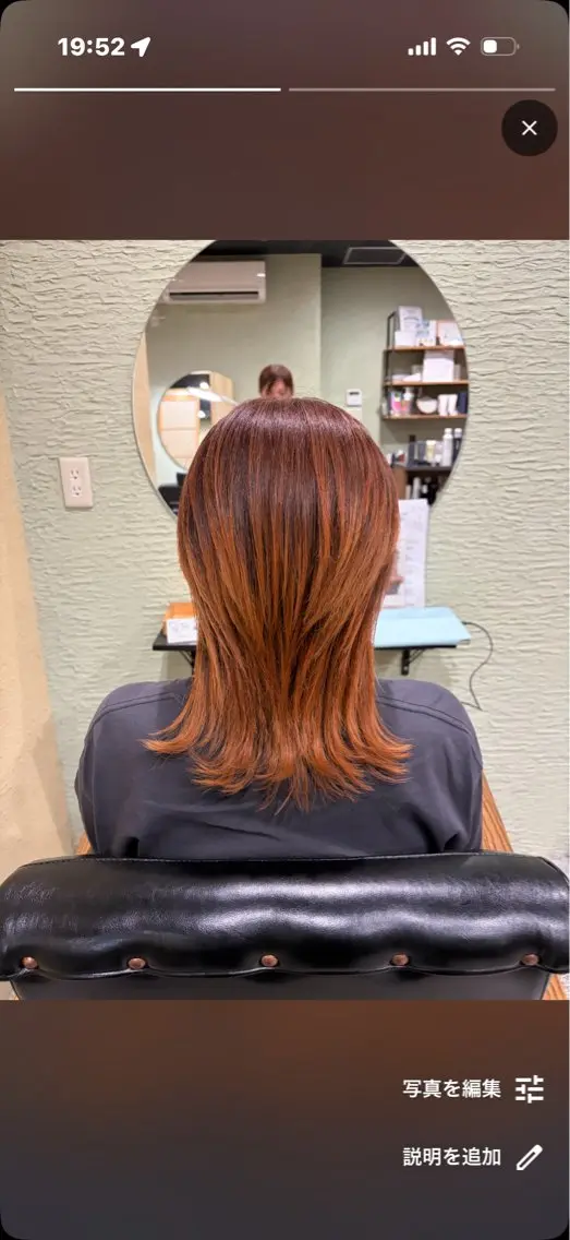 ミディアム カラー ブラウンカラー オレンジ オレンジブラウン くびれヘア 顔周りカット 水野 希美のヘアスタイル