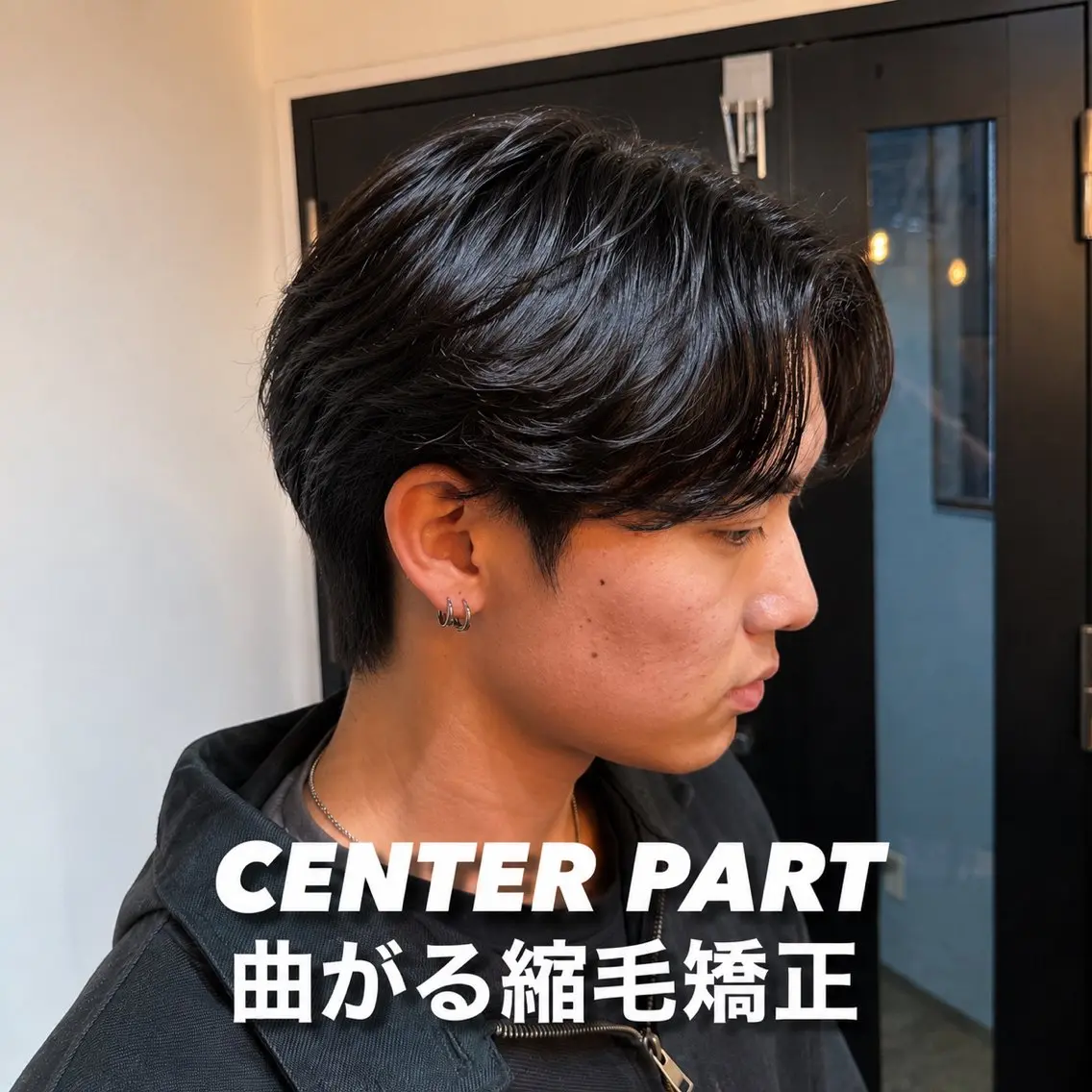 メンズ カット 縮毛矯正 縮毛矯正/ツイスパ /ショート/結希の眉毛・アイブロウイメージ