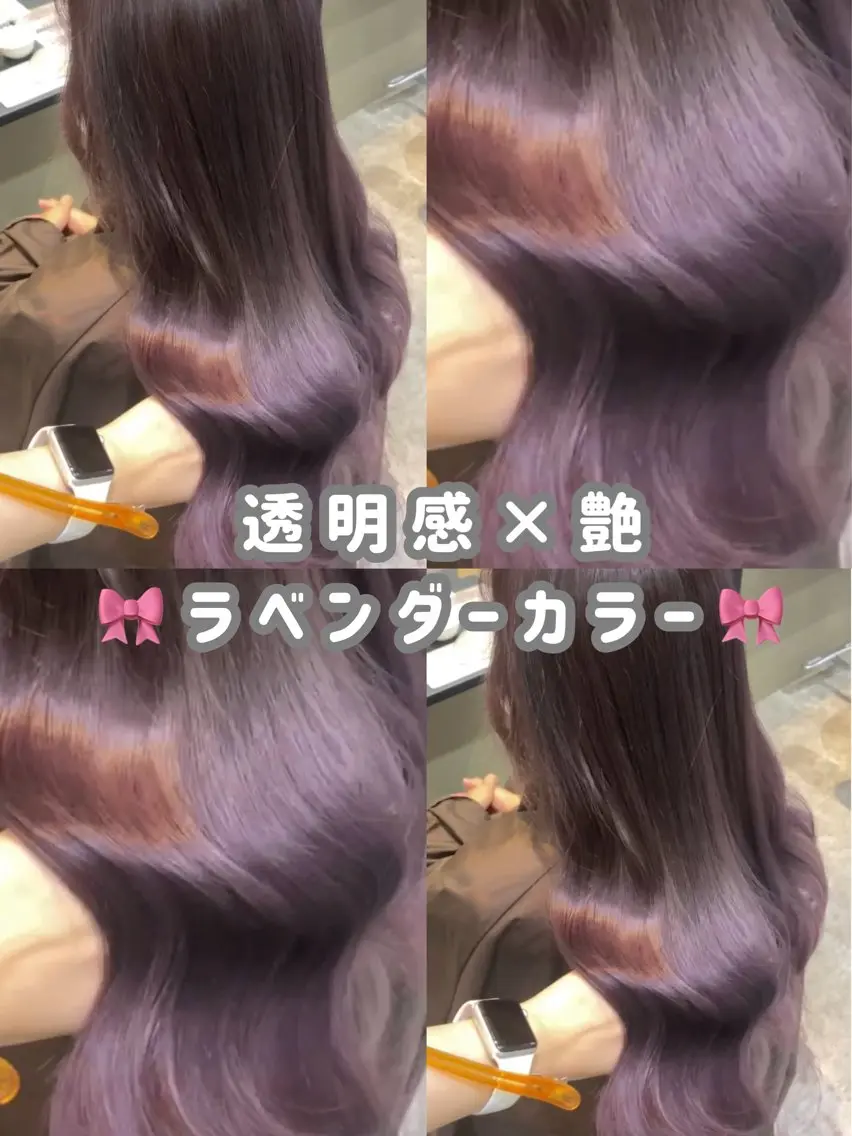 セミロング カラー 🪐レイヤー/抜け感 カラー/加野彩果🪐のヘアスタイル