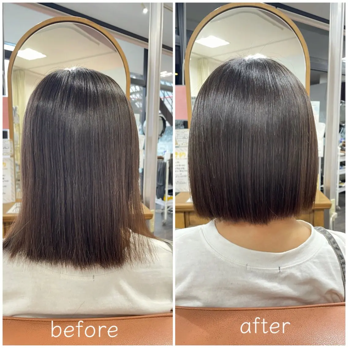 ミディアム キッズ ボブ 柴 芙未菜のヘアスタイル