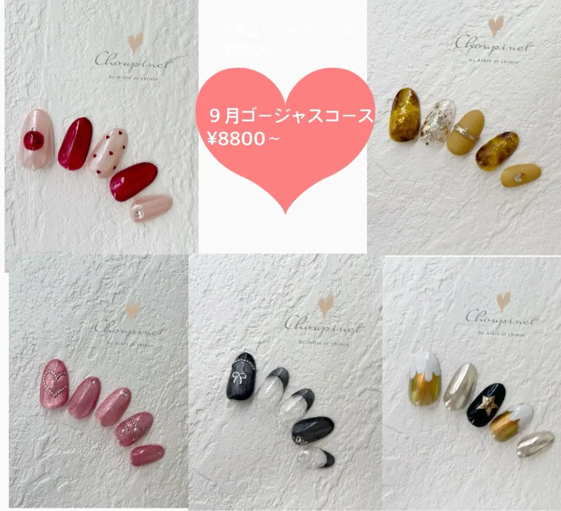 🧡オフなし🪼各定額ネイル¥4,620​〜​　補足確認お願い致します。の写真