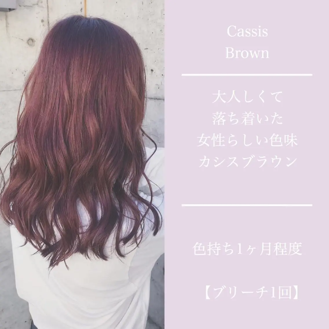 ロング カラー ヘアアレンジ アッシュ アッシュグレー ベージュカラー 黒髪 ブリーチ 💕ブリーチ/ヘアメ 🎀YUUKAのヘアスタイル