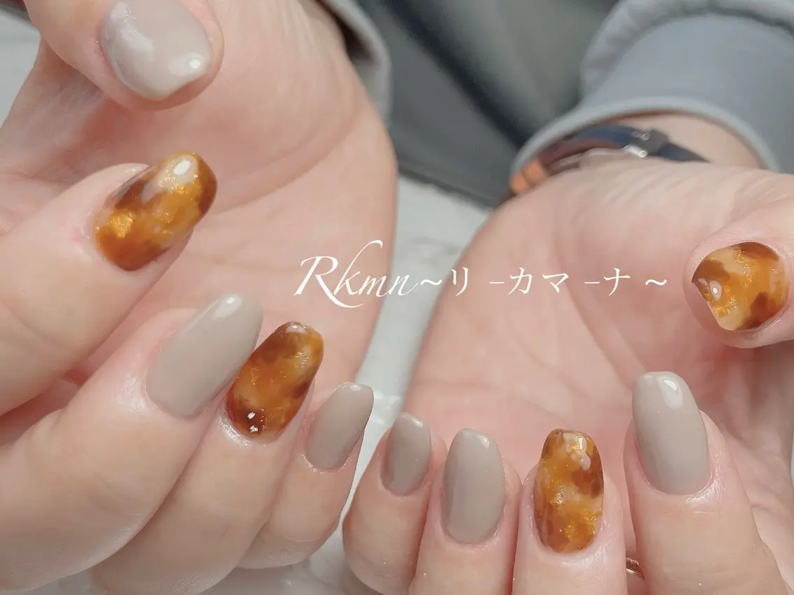 ネイル アートネイル べっ甲ネイル 持ち込み スカルプネイル ハンドネイル フットネイル ハンドケア Rkmn ~リ-カマ-ナ~のネイルデザイン