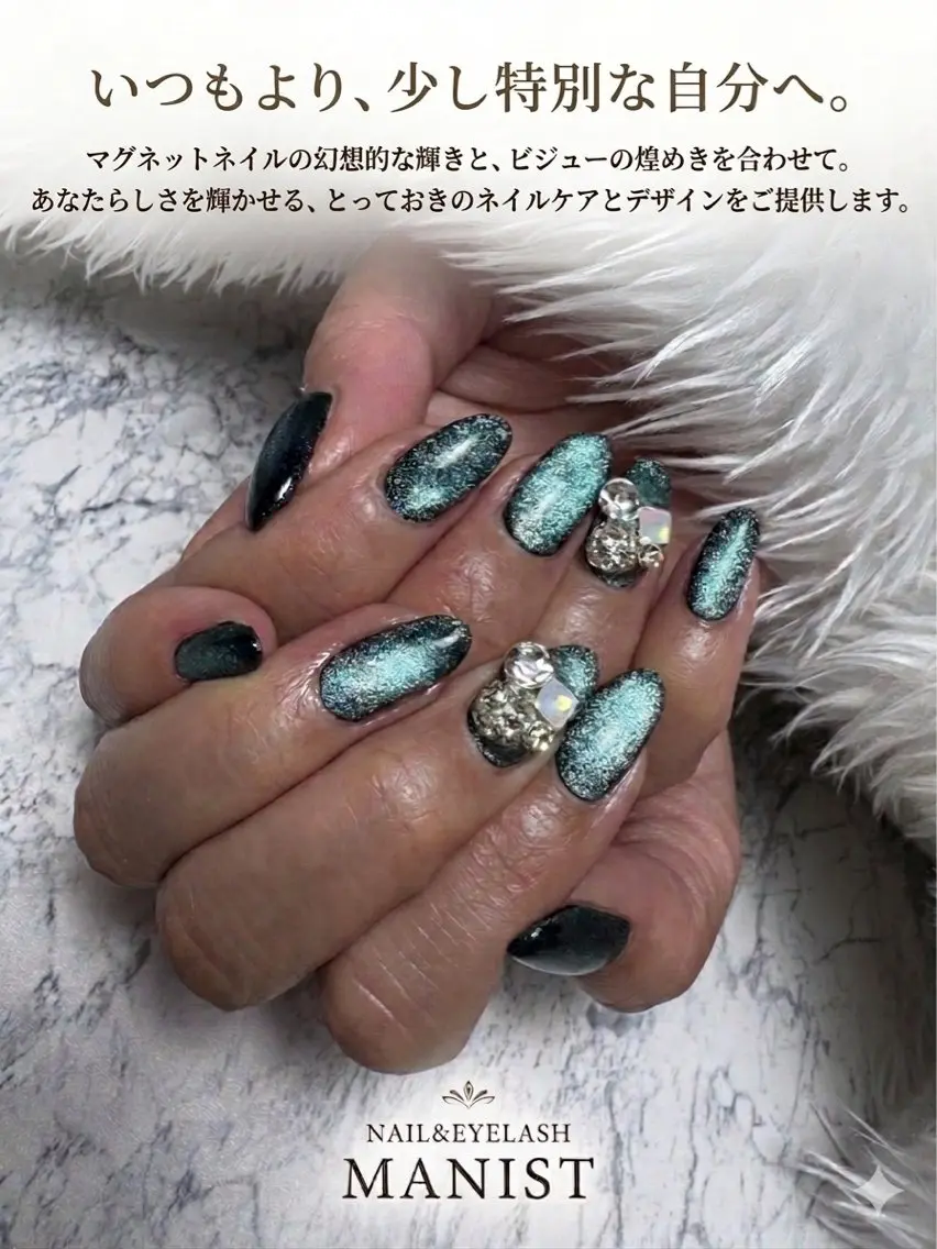 ショート ネイルサロン マニストのネイルデザイン