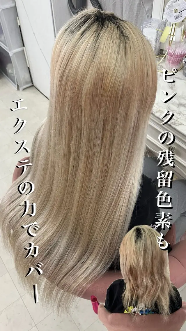 プリンや切れ毛カバーもできる⁉️地毛のカラーに合わせてロングヘアー再現！【毛量少なめ】の写真