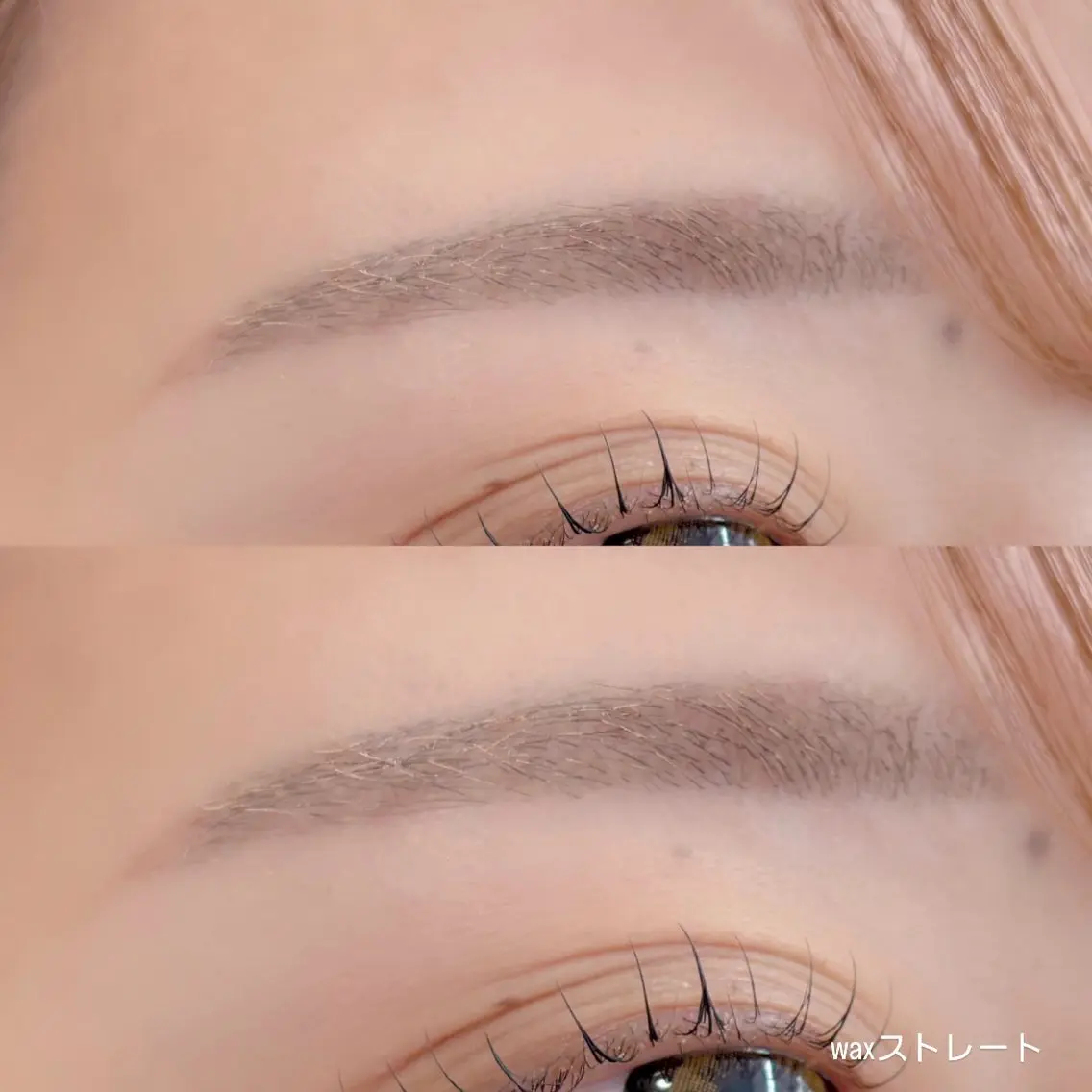 美眉アイブロウWAXの写真