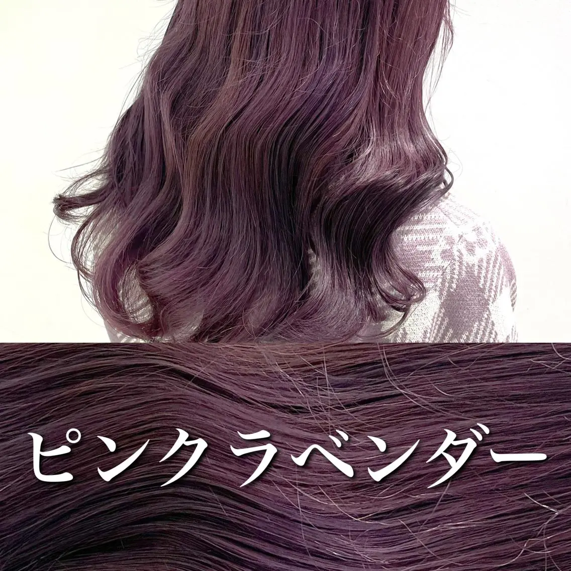 セミロング カラー パーマ ヘアアレンジ メンズ アイブロウ ヘアカラー トリートメント ヘッドスパ ヘアセット 🪞モテ髪/トレンド 銀座DISCO🪞のヘアスタイル