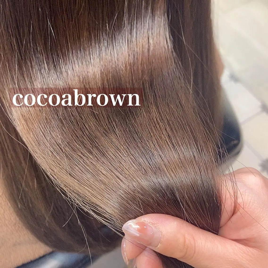 セミロング カラー ブラウンカラー ココアブラウン 学生 トリートメント 韓国ヘア☁️ mitsukiのヘアスタイル
