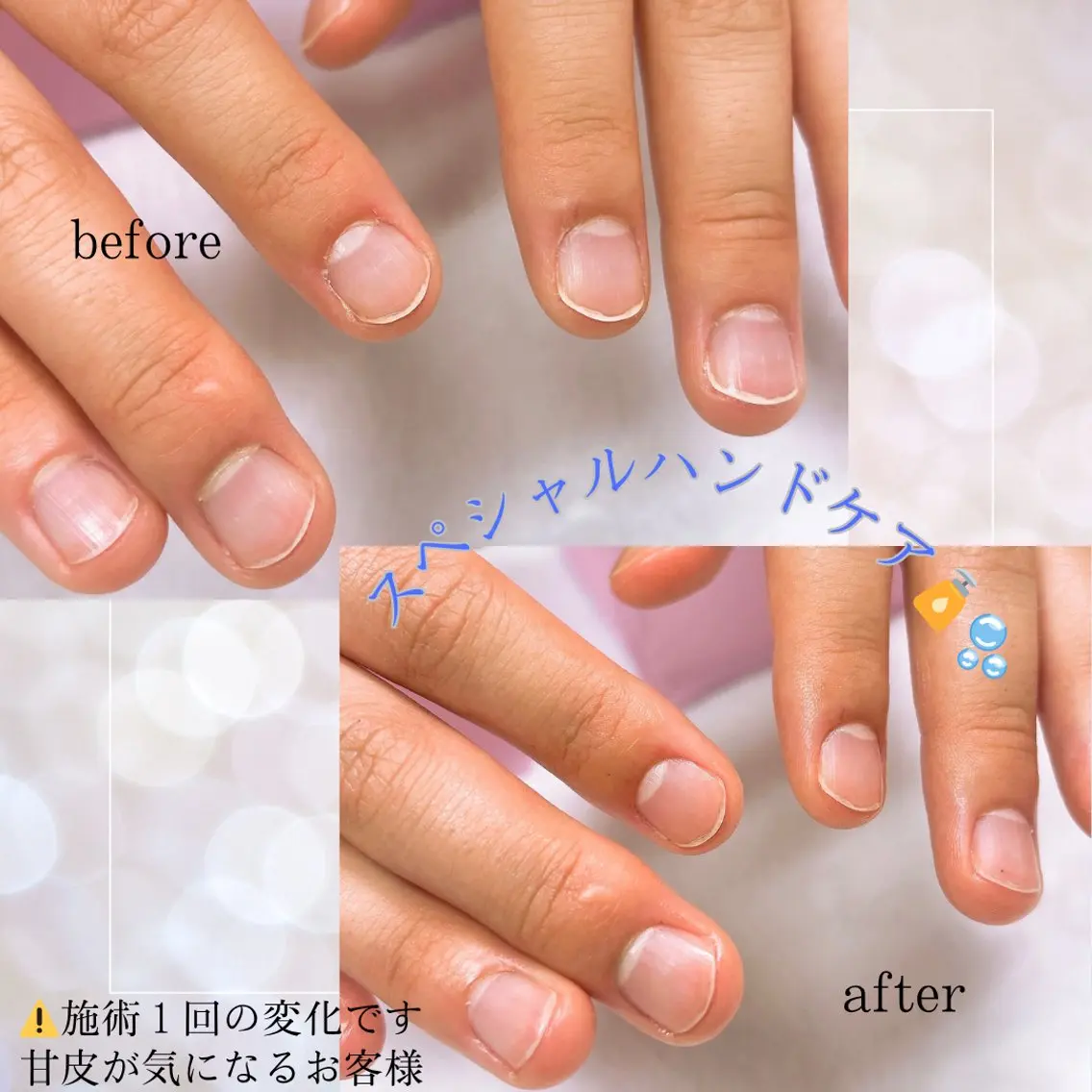 ネイル ハンドケア Honey me ❁⃘*.ﾟのネイルデザイン