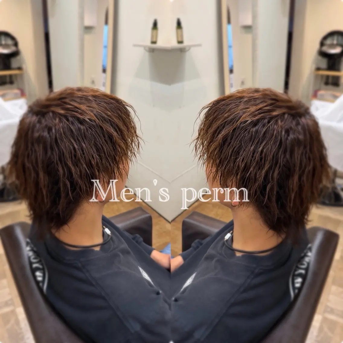 キッズ 南草津/トレンドカラ ー/パーマ 西村美月のヘアスタイル