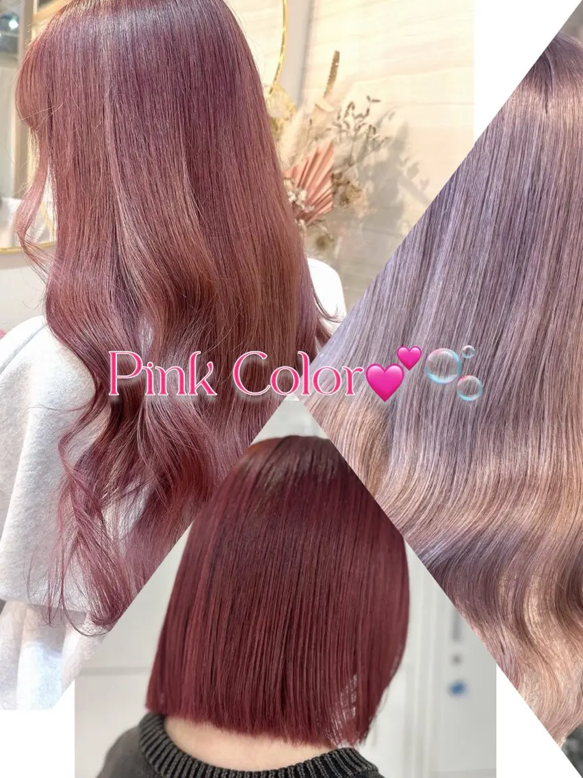 セミロング ヘアカラー トリートメント 🩶ブリーチ／カット ／大宮／あやね⛓🩶のヘアスタイル