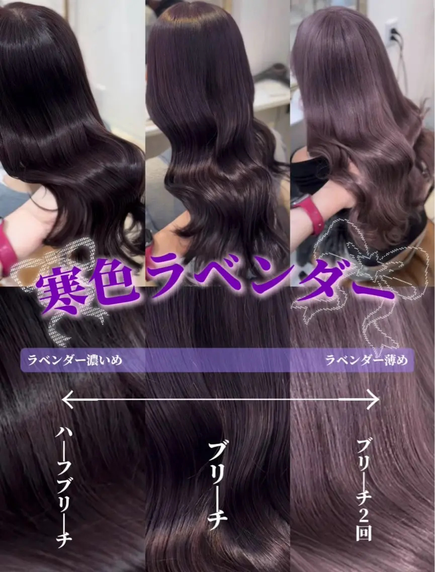 ロング カット ヘアカラー トリートメント 梅田/透明感カラー/ 顔周り/Noe🩰のヘアスタイル