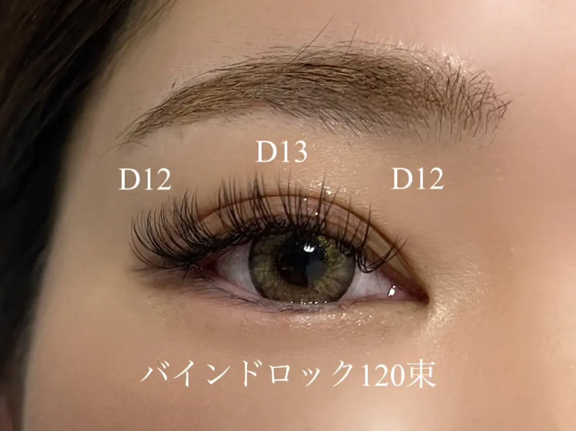 マツエク・マツパ マツエク PROSOLrita 西風新都のマツエク・マツパデザイン