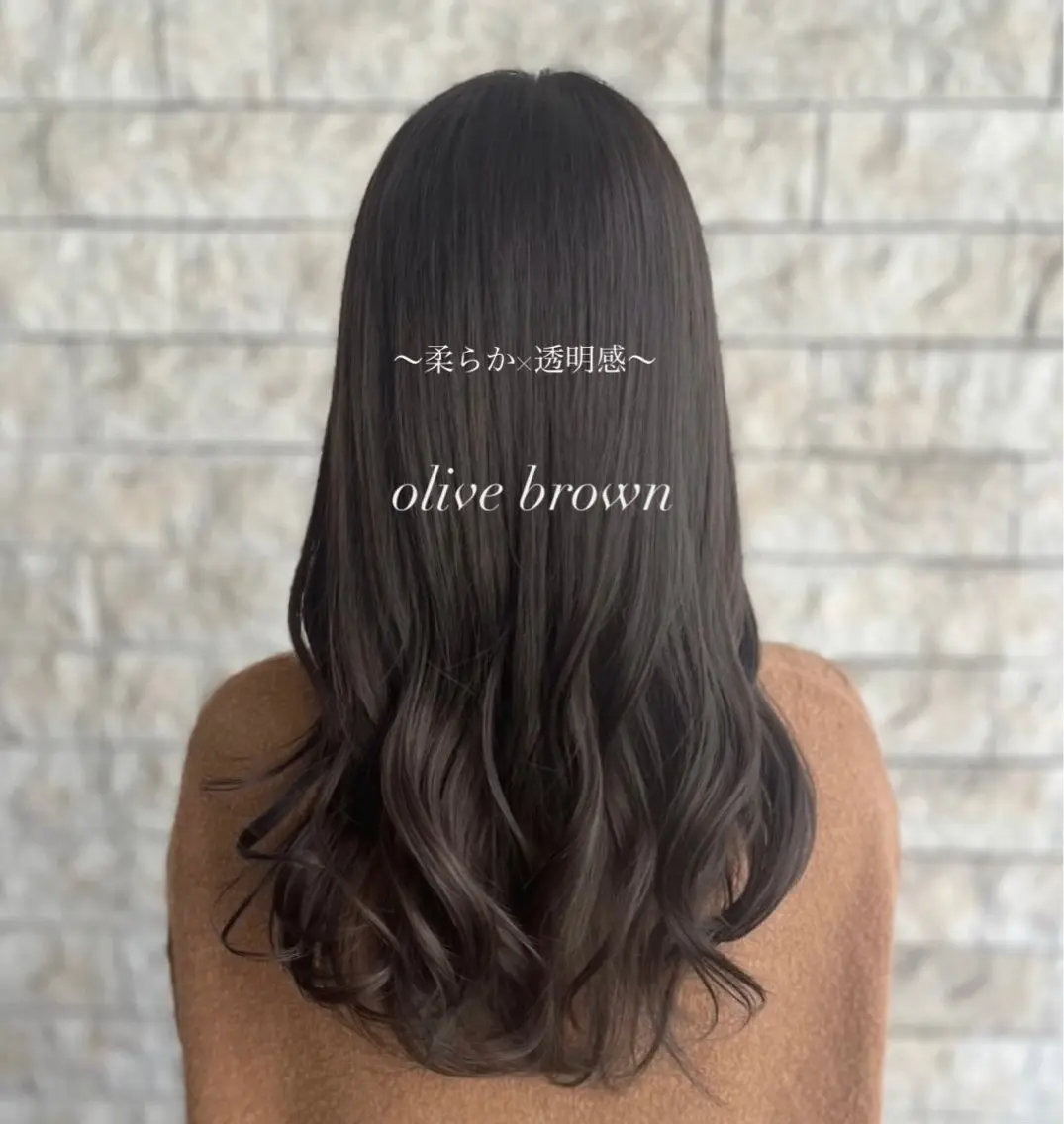 ロング カラー ブラウンカラー 透明感カラー オリーブブラウン カット ヘアカラー トリートメント 透明感カラー／ 艶感カラー／RAMUのヘアスタイル