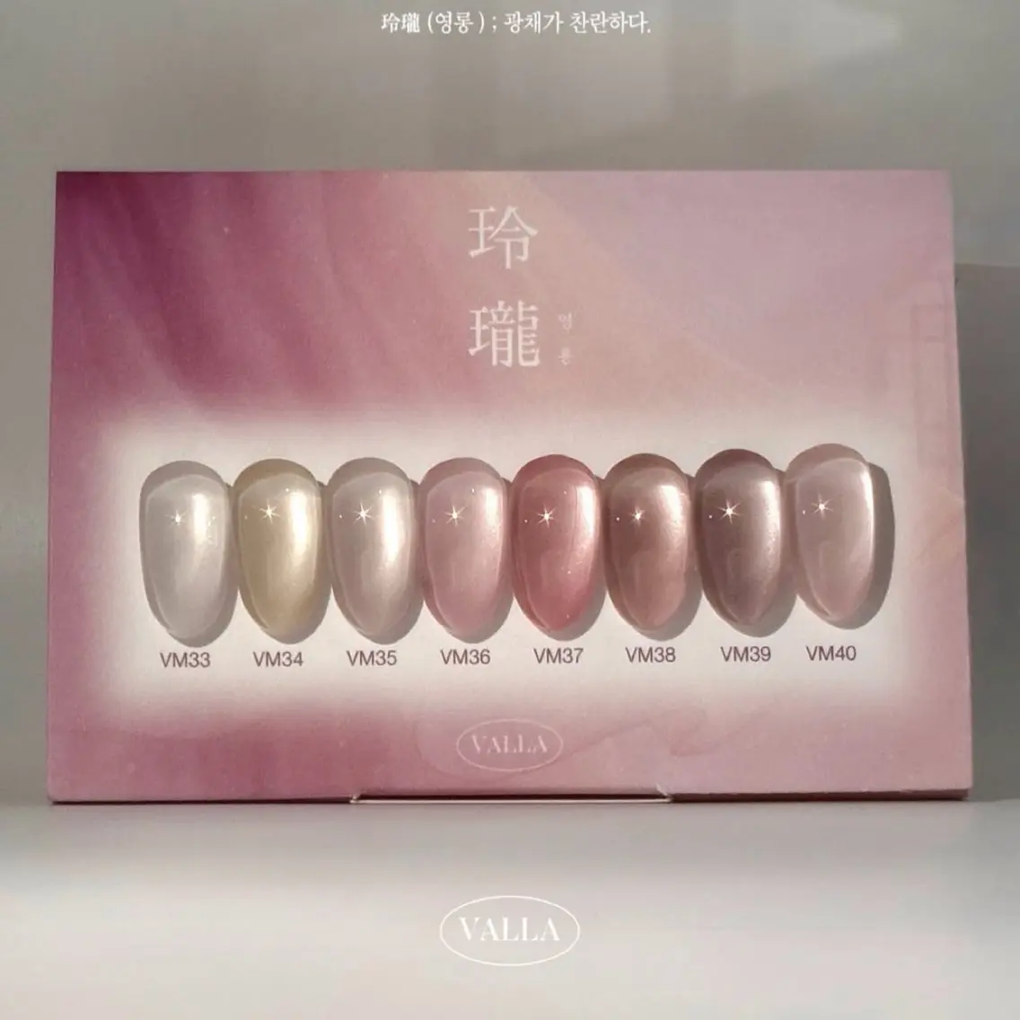 ネイル オフィスネイル lamicia ラミシアのネイルデザイン