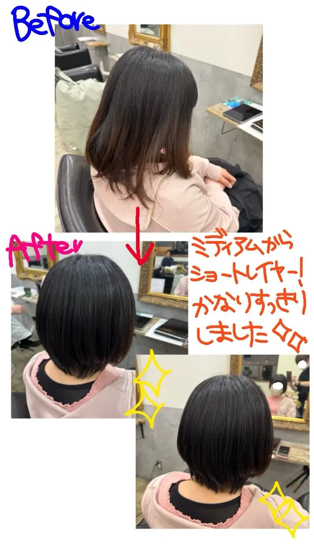 ショート ショートレイヤー レイヤーカット ショートヘア ume 募集停止のヘアスタイル