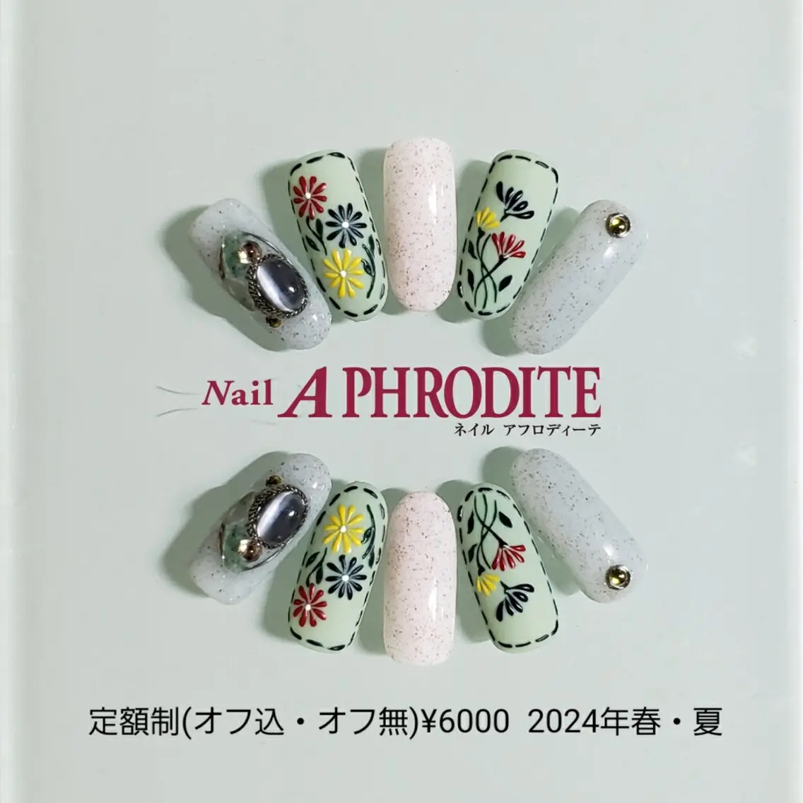 ネイル ジェルネイル ニュアンスネイル スカルプネイル ソフトジェル ネイルチップ Nail Aphroditeのネイルデザイン