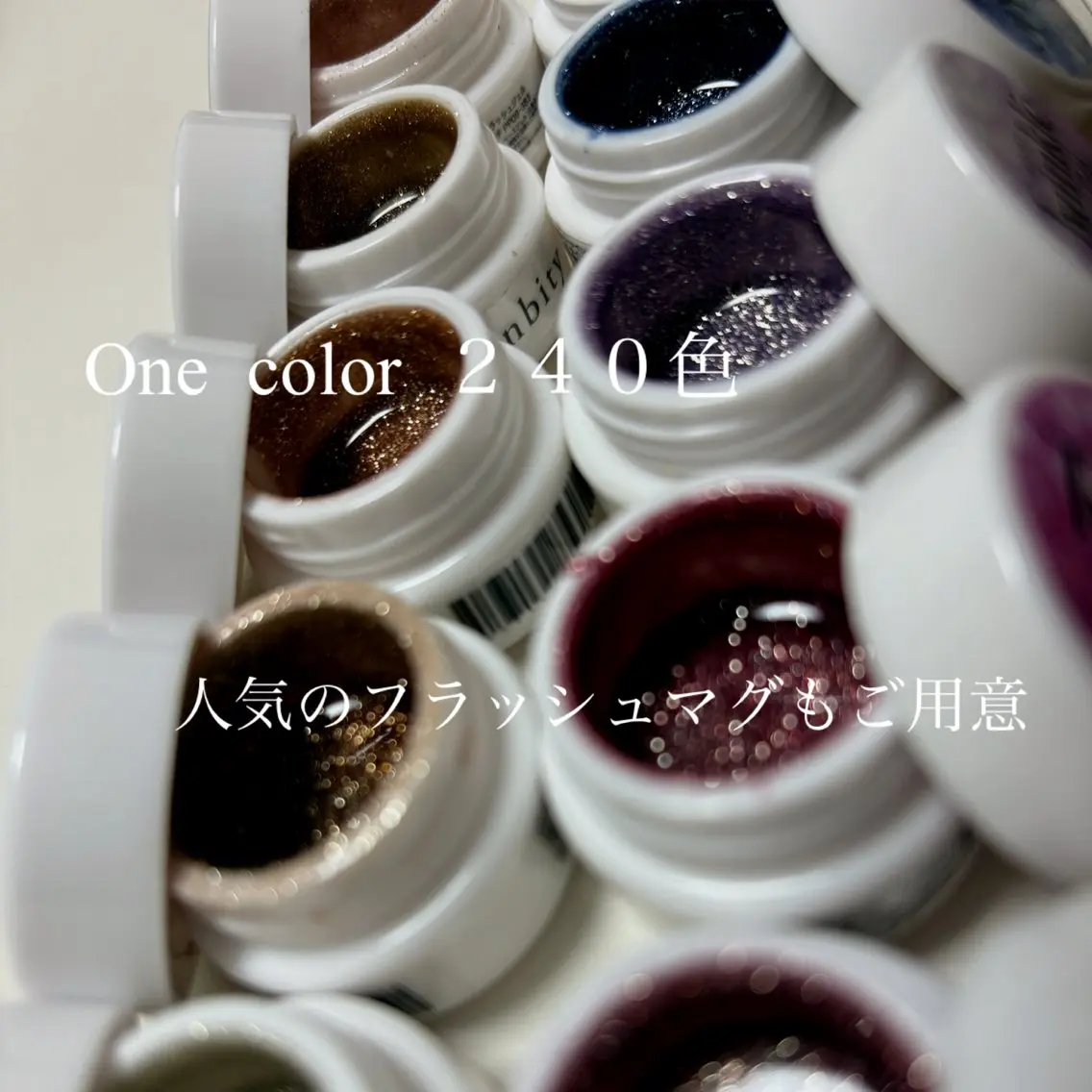 ネイル nail salon CAN-中島公園のネイルデザイン