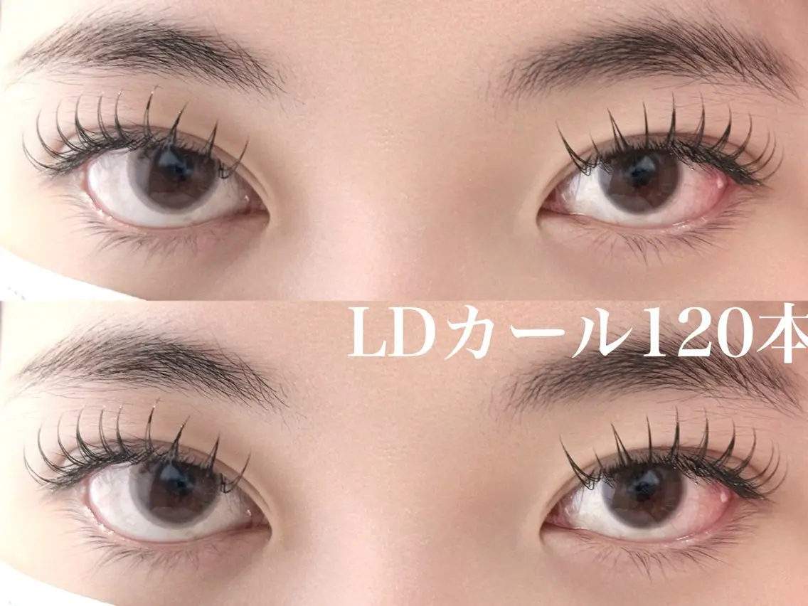 【下向きまつ毛の方おすすめ◎】LDカール120本+長持ちコーティング付き(2回目以降+500円)の写真