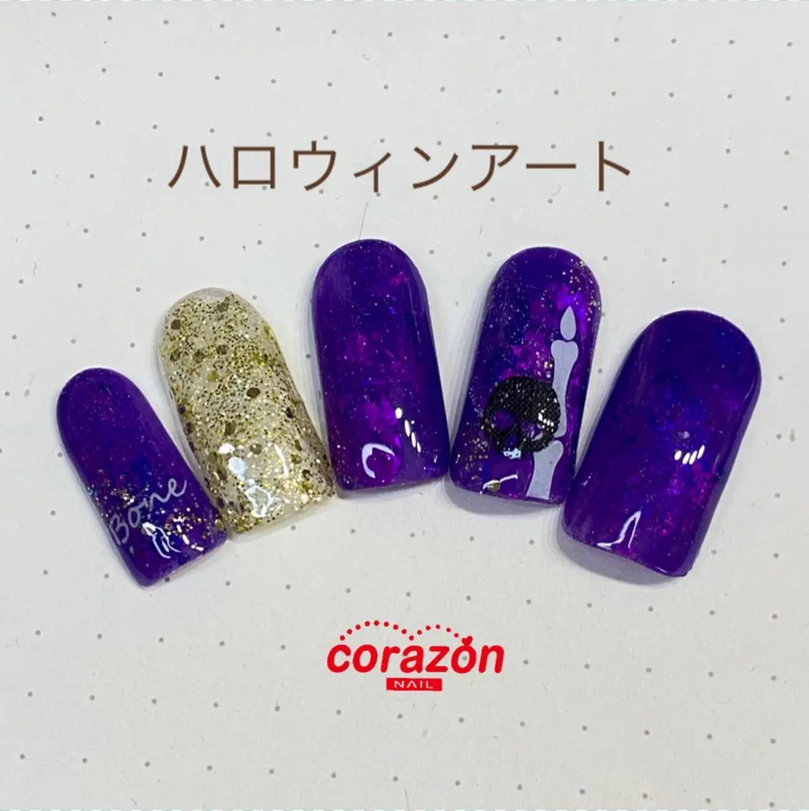 ネイル アートネイル ハロウィン ネイリスト aicoのネイルデザイン